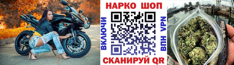Виды наркотиков купить Пустошка Cocaine Гашиш