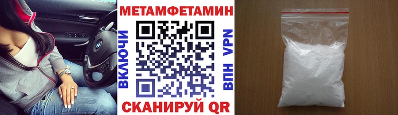 площадка телеграм  Пустошка  Amphetamine VHQ 