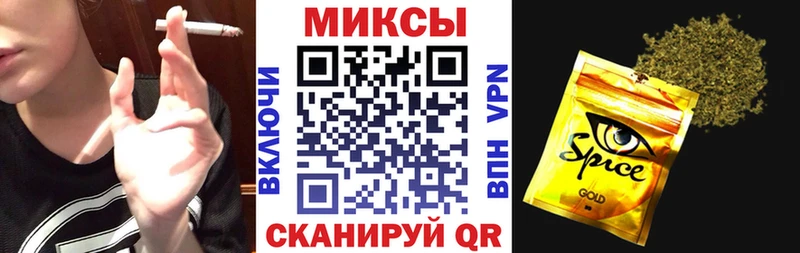 дарнет шоп  Пустошка  Бутират GHB 