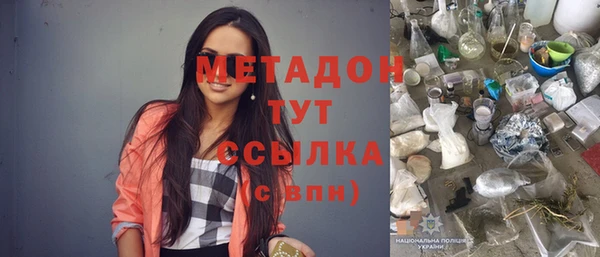 мескалин Алзамай