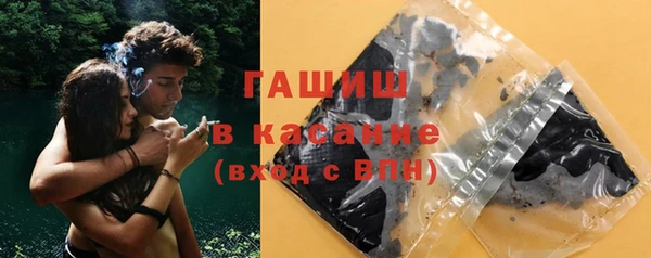 мескалин Алзамай