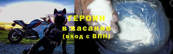 кокаин перу Аркадак