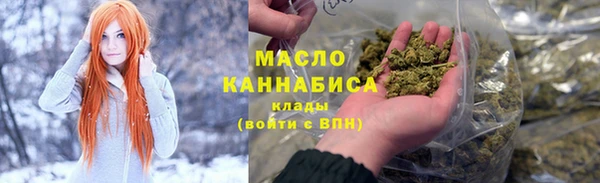кокаин перу Аркадак