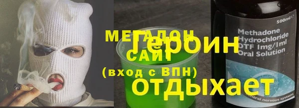 гидропоника Алексин