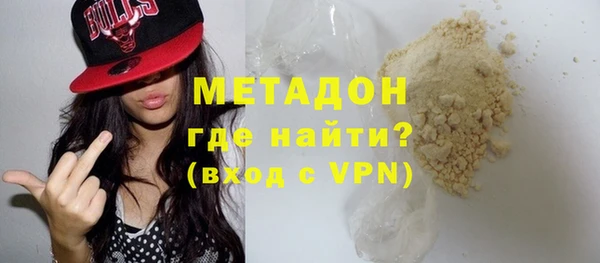 мескалин Алзамай