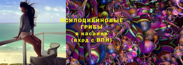 кокаин перу Аркадак