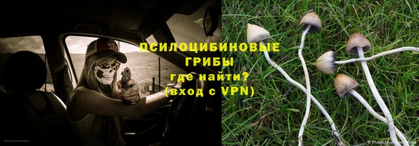 мескалин Алзамай