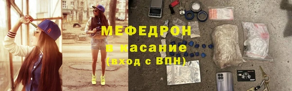 кокаин перу Аркадак