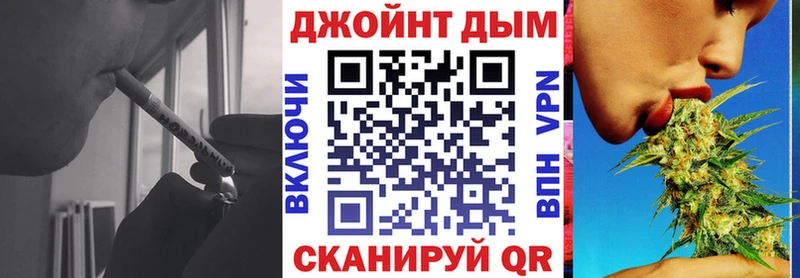 где продают   Пустошка  МАРИХУАНА гибрид 